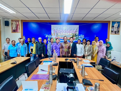 โครงการประชุมเชิงปฏิบัติการการประยุกต์ใช้เทคโนโลยีสมัยใหม่และการเชื่อมโยงตลาดให้กับแปลงใหญ่ในพื้นที่จังหวัดปัตตานี ... พารามิเตอร์รูปภาพ 1